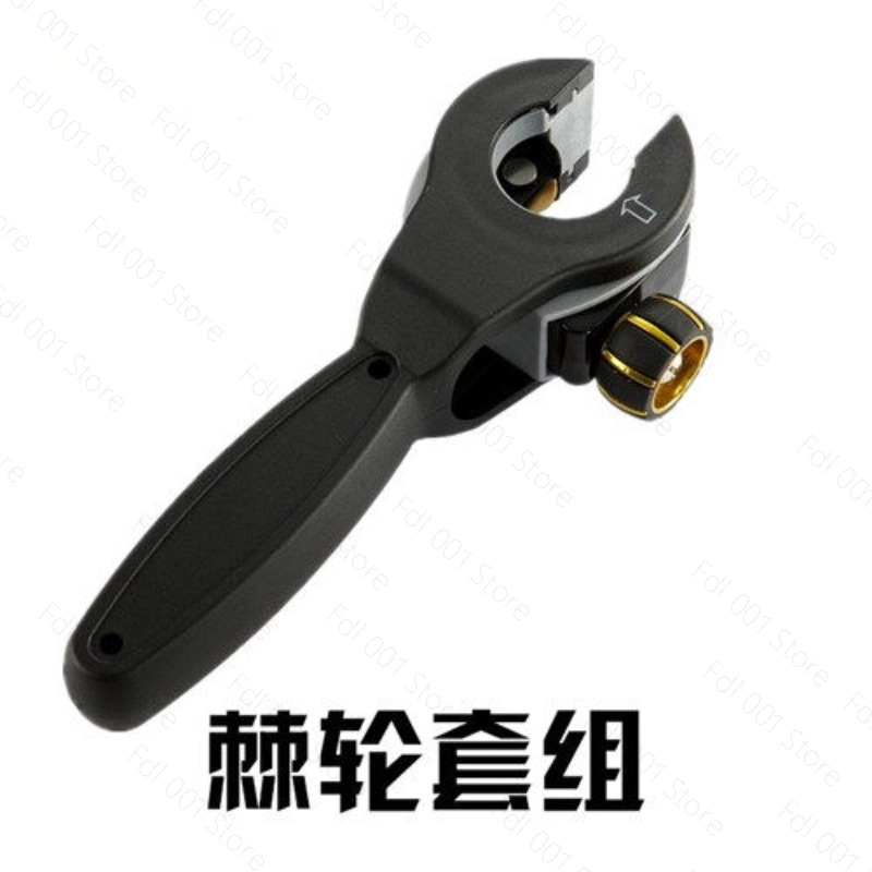 Pipe Cutter Ratchet - 래칫 커터 구리 알루미늄 파이프 4-22mm