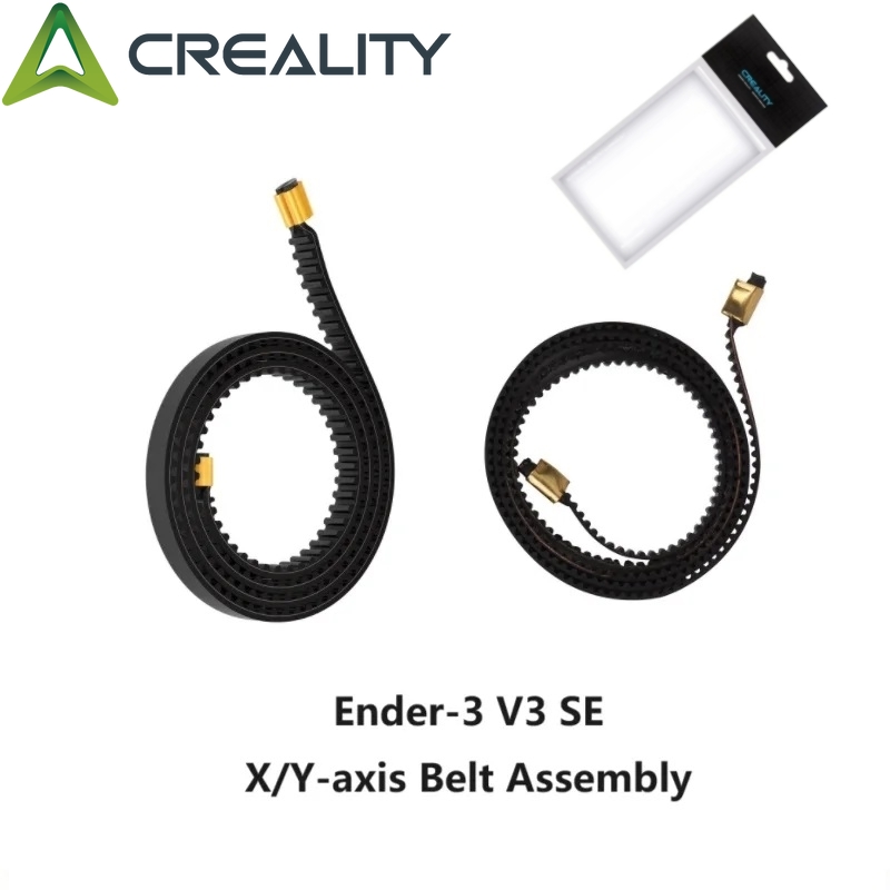 Creality Printer Ender 3 - 기존 Creality Ender-3 V3 SE X